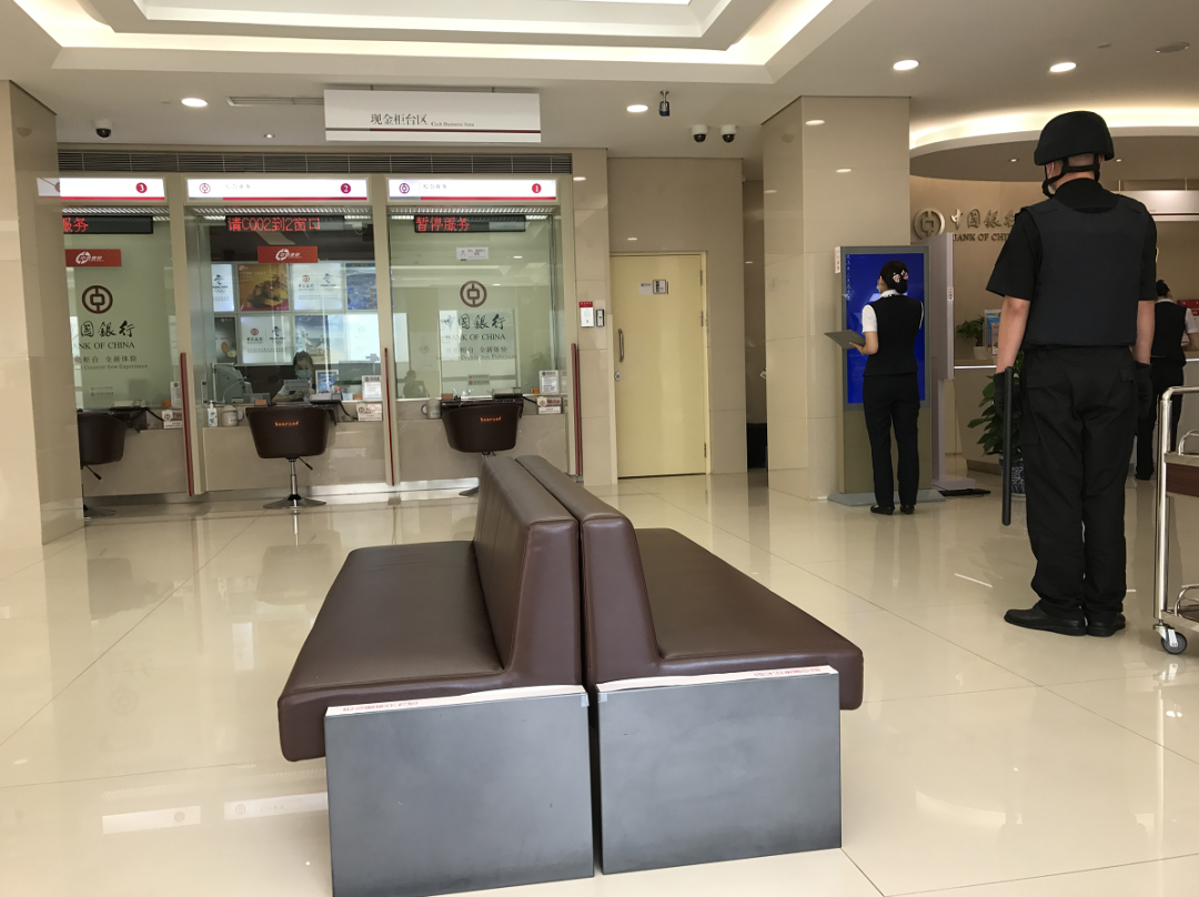 国机重装(601399.SH)：中行德阳分行、中行镇江润州支行合计减持7213.55万股公司股份