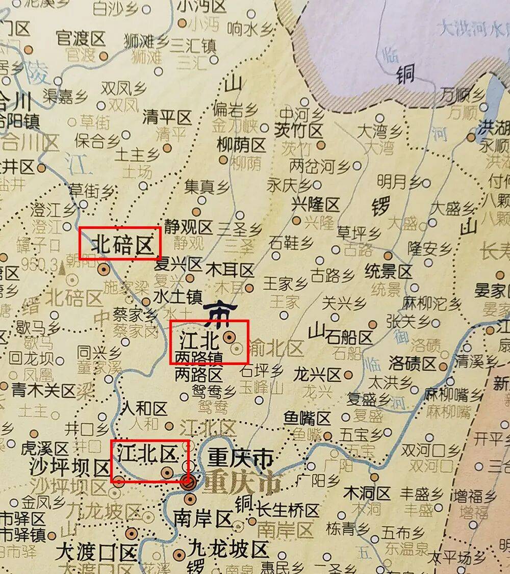 国务院同意重庆调整部分行政区划,涉两江新区及江北、渝北、北碚三行政区