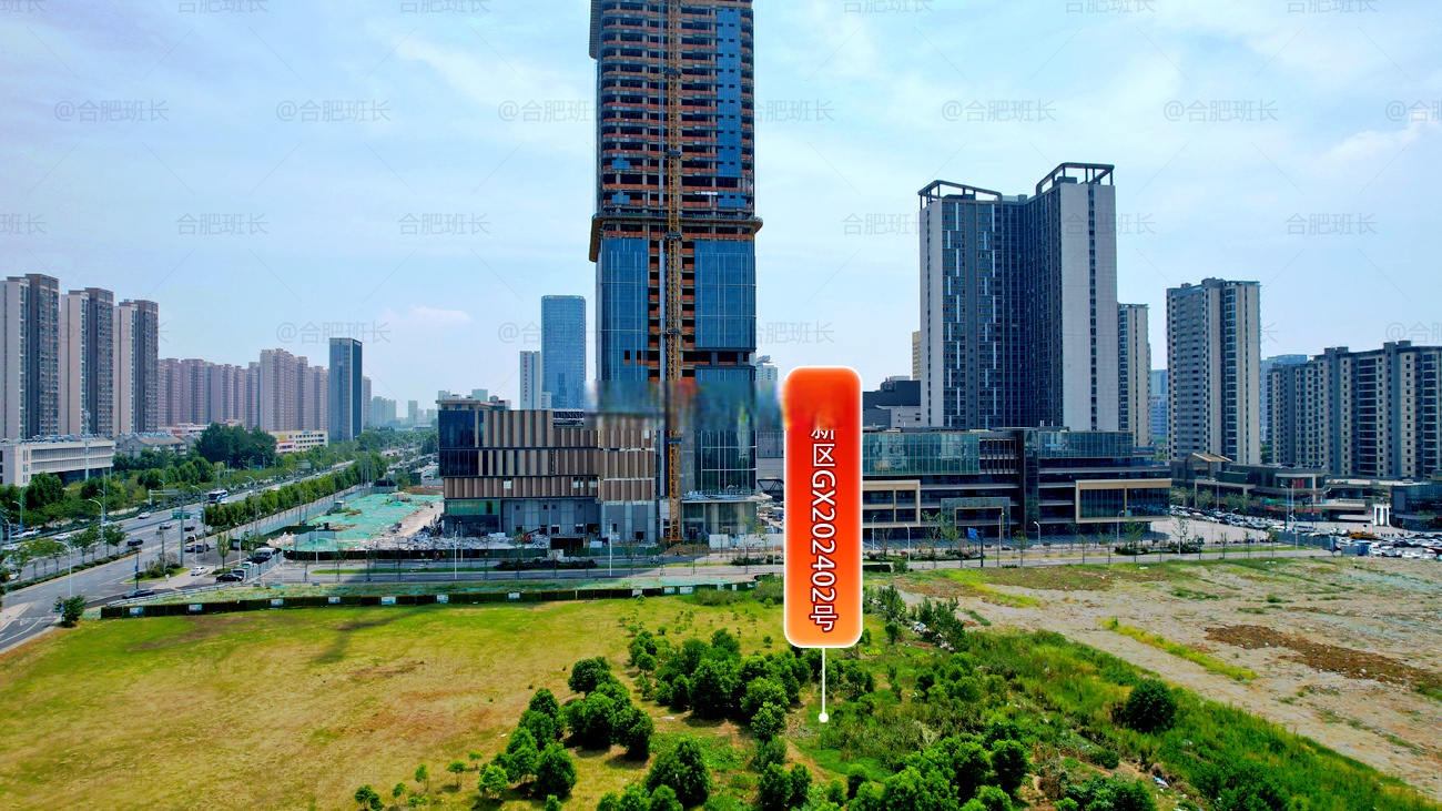 合肥城建：公司主业为房地产开发与销售