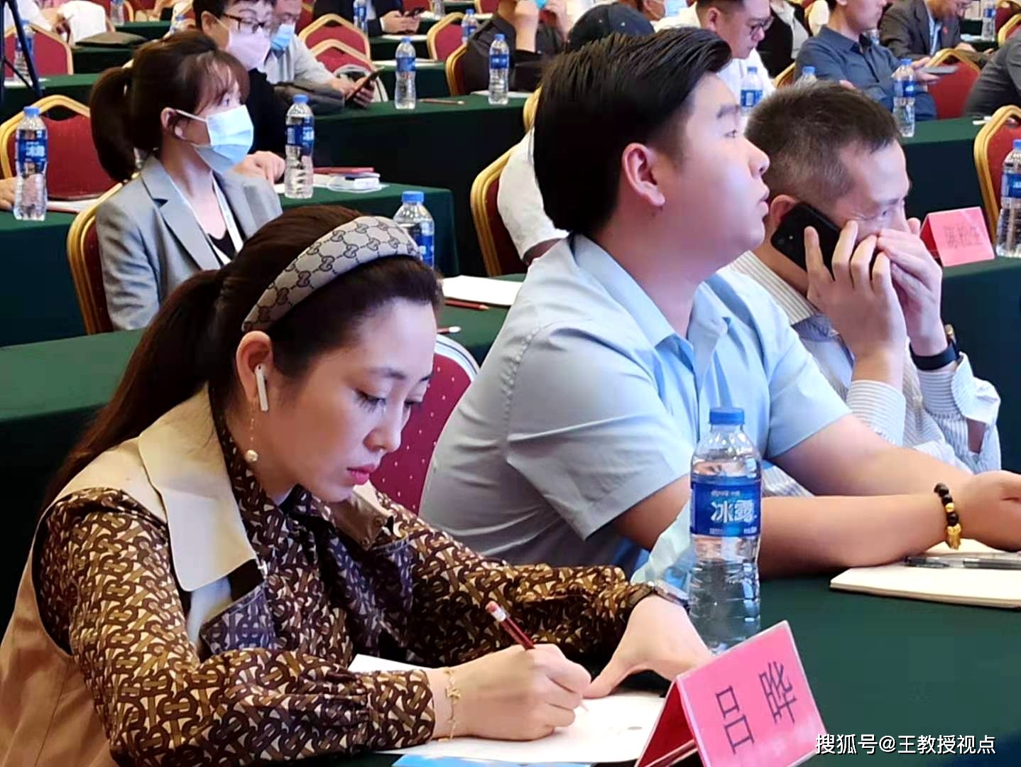 顺景科技推出股权激励计划,凝聚团队,助力长远发展