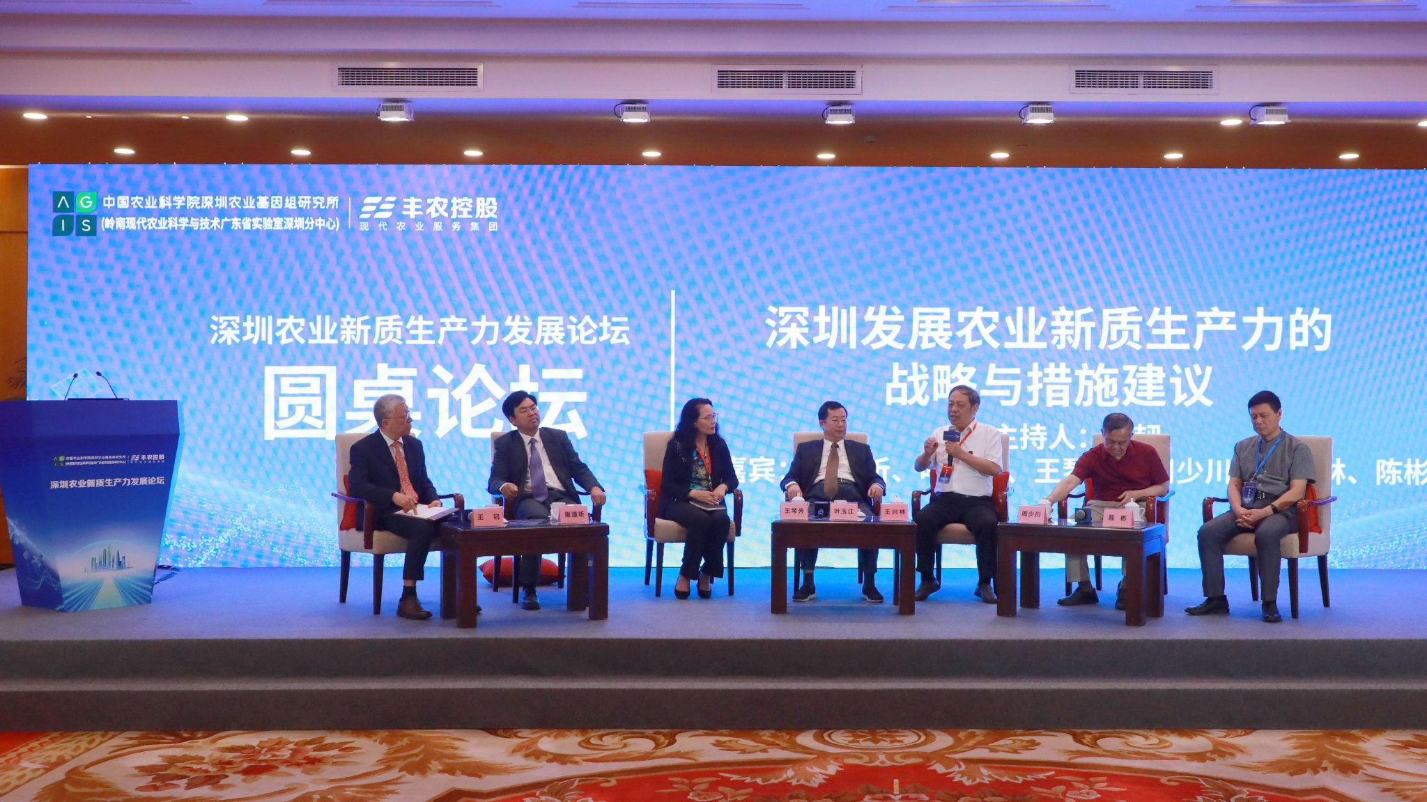 华发股份的“好房子”里，藏着哪些新质生产力“基因”？