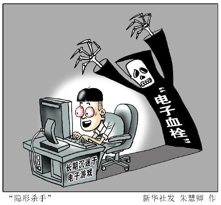 初中生抑郁沉迷游戏，妈妈的应对之策