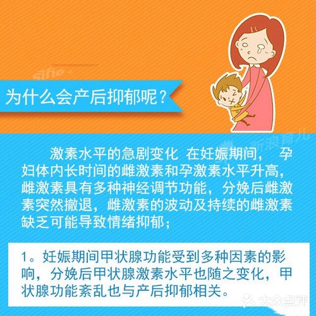 初中生抑郁沉迷游戏，妈妈的应对之策