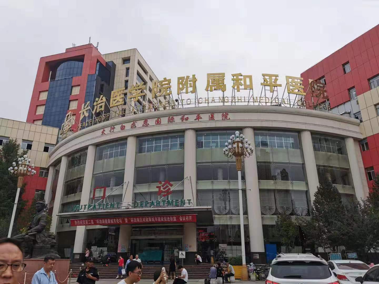 誉衡药业:安脑丸主要在医院销售部分省份实体药店有售