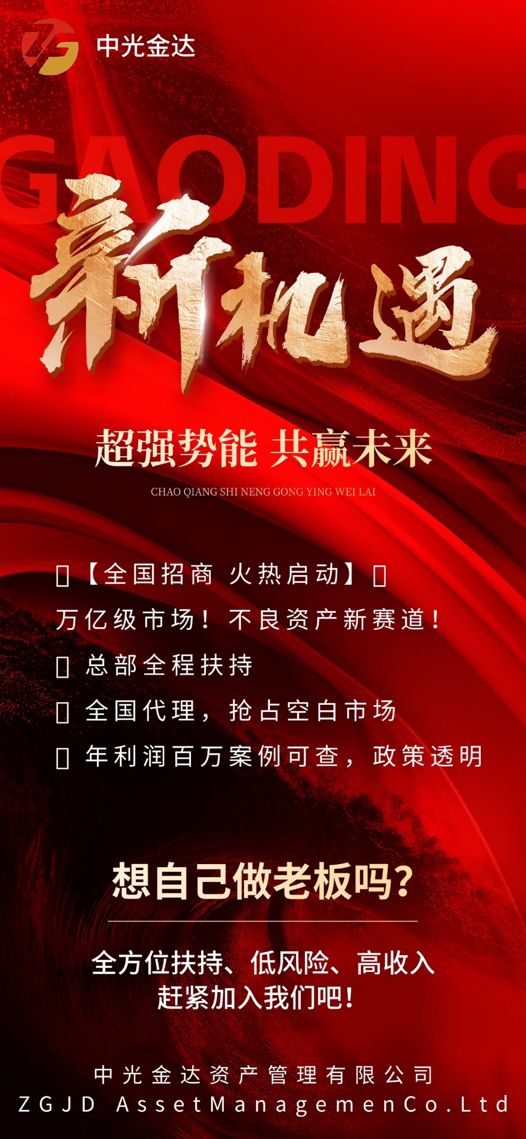 规模膨胀遇上持续减持，美债走到十字路口？