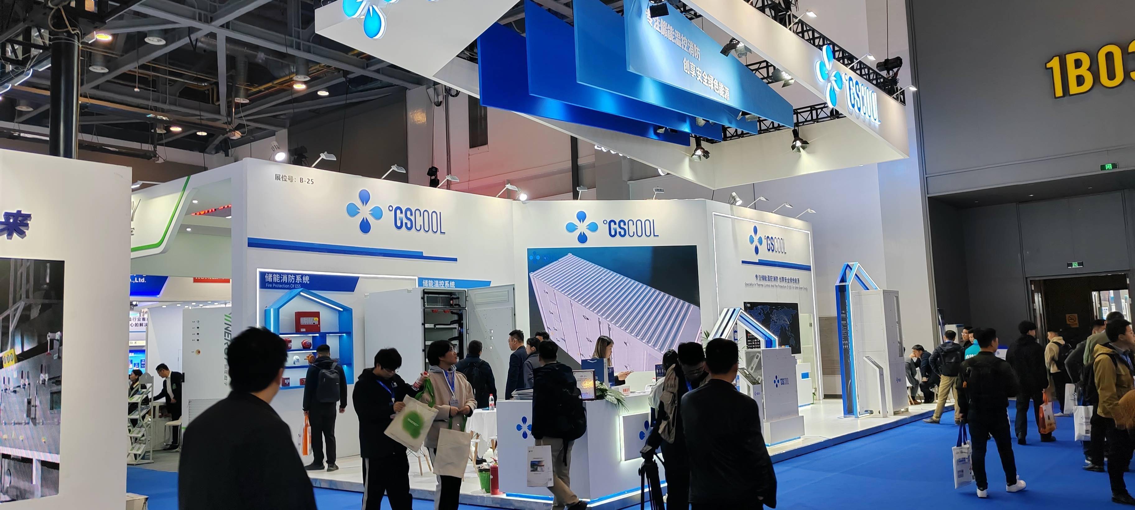 恒大高新:硅碳负极材料用于提升新能源电池性能