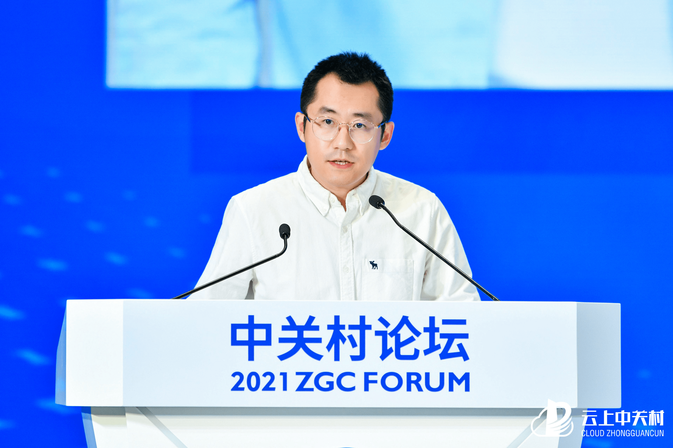 中关村新型电池技术创新联盟于清教：3D复合集流体技术可精准适配固态电池等应用场景