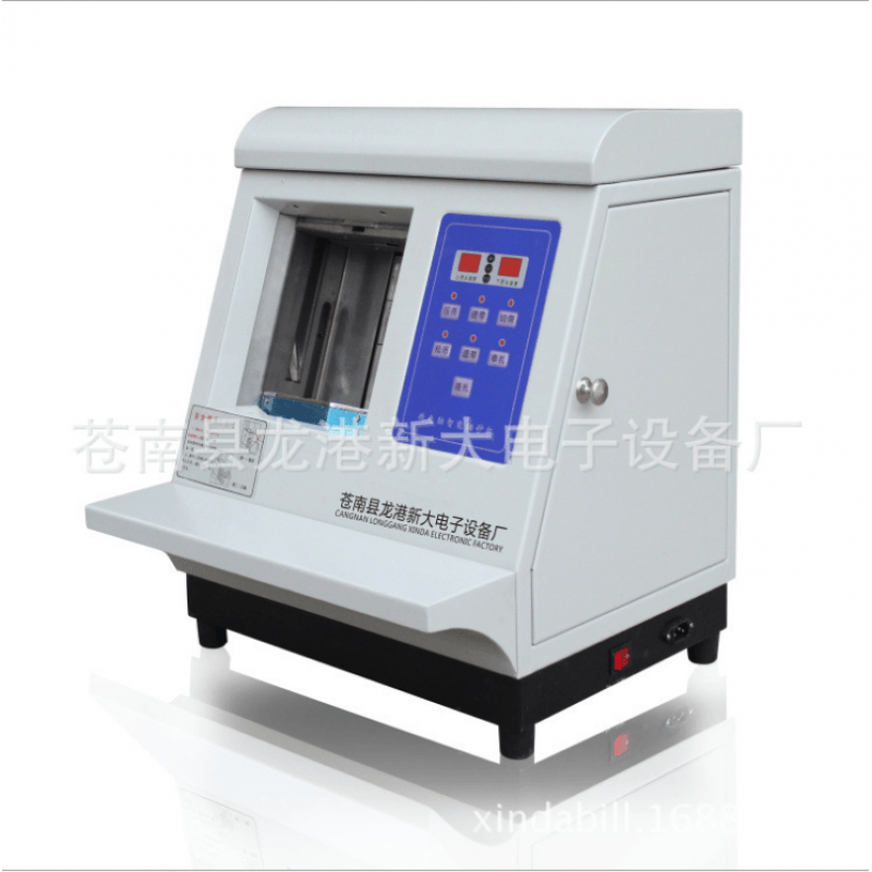 中国银行获得外观设计专利授权：“电子设备的数据库信息展示图形用户界面”