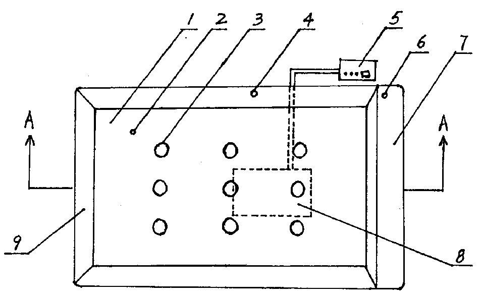 中国银行获得外观设计专利授权：“电子设备的数据库信息展示图形用户界面”