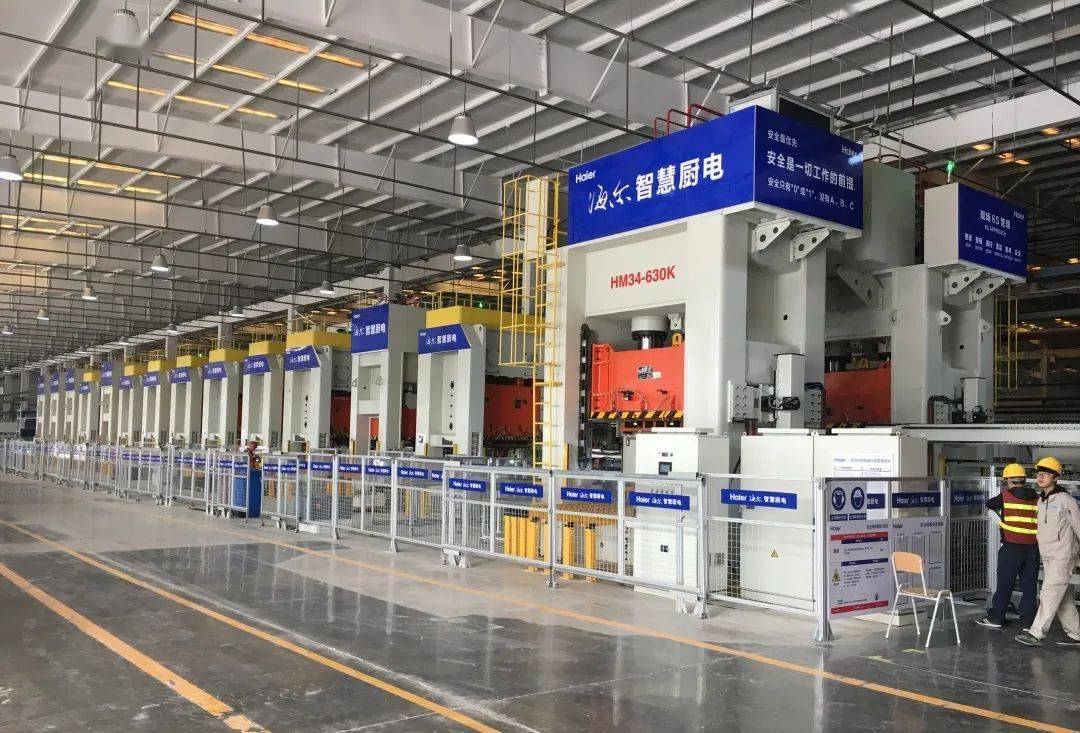 【ESG动态】华塑控股(000509.SZ)获华证指数ESG最新评级B,行业排名第374