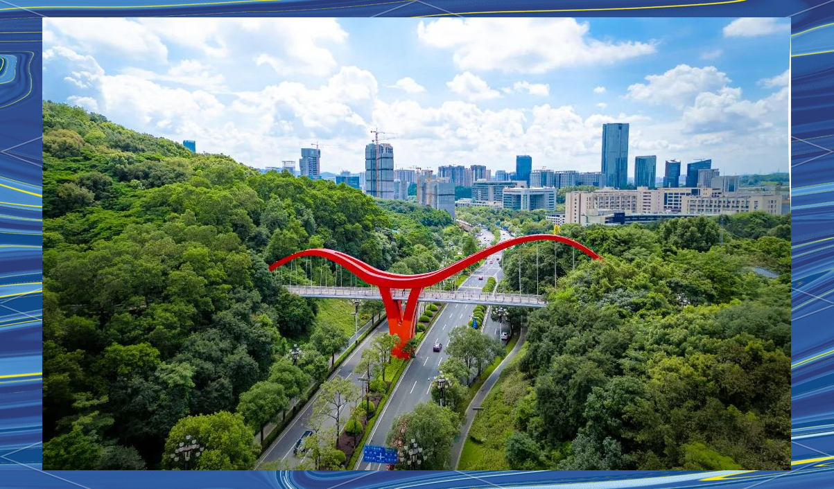 广州:加速培育人工智能、半导体与集成电路、新能源与新型储能、低空经济与航空航天、生物制造等5个战略先导产业