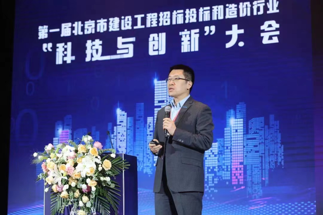 北京市开展金融服务温度提升工程“倡议书”