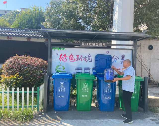 北京市开展金融服务温度提升工程“倡议书”