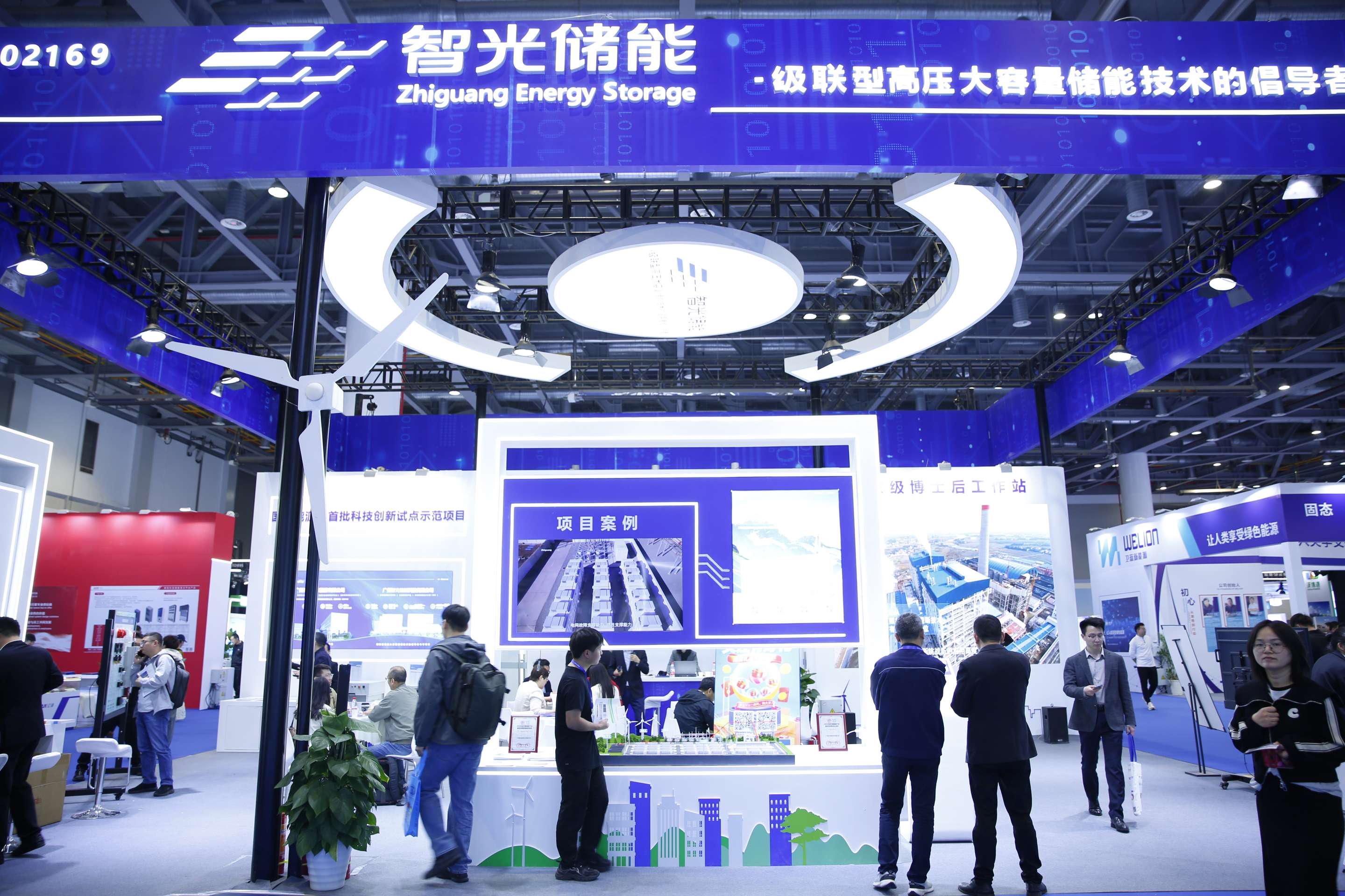 华宝新能光储火星机器人亮相CES 解锁能源自主新范式