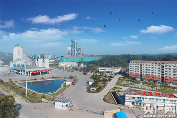 华新环保:相关项目目前正处于建设阶段