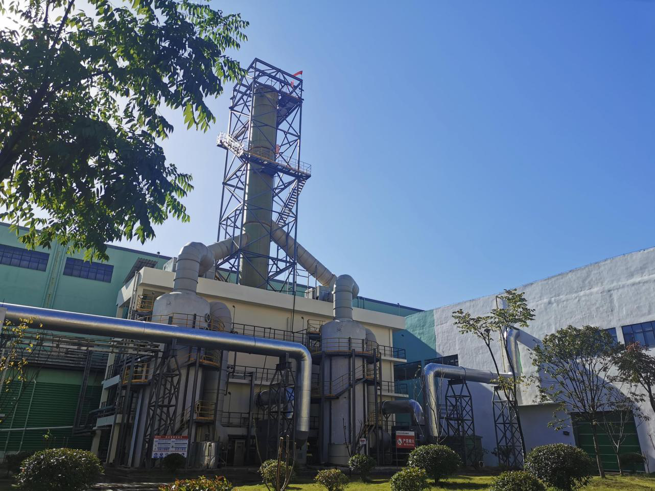 华新环保:相关项目目前正处于建设阶段