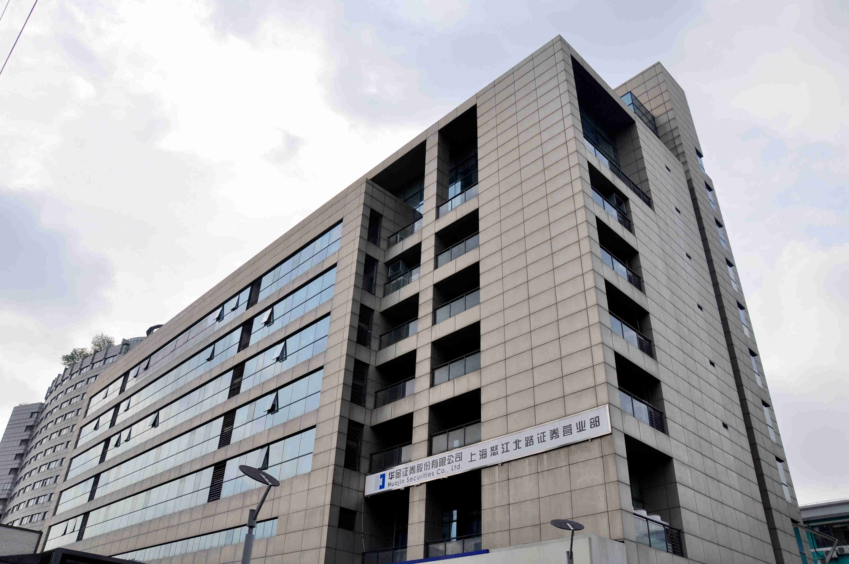 上海：对新产业、新业态、新模式广告探索包容审慎监管举措