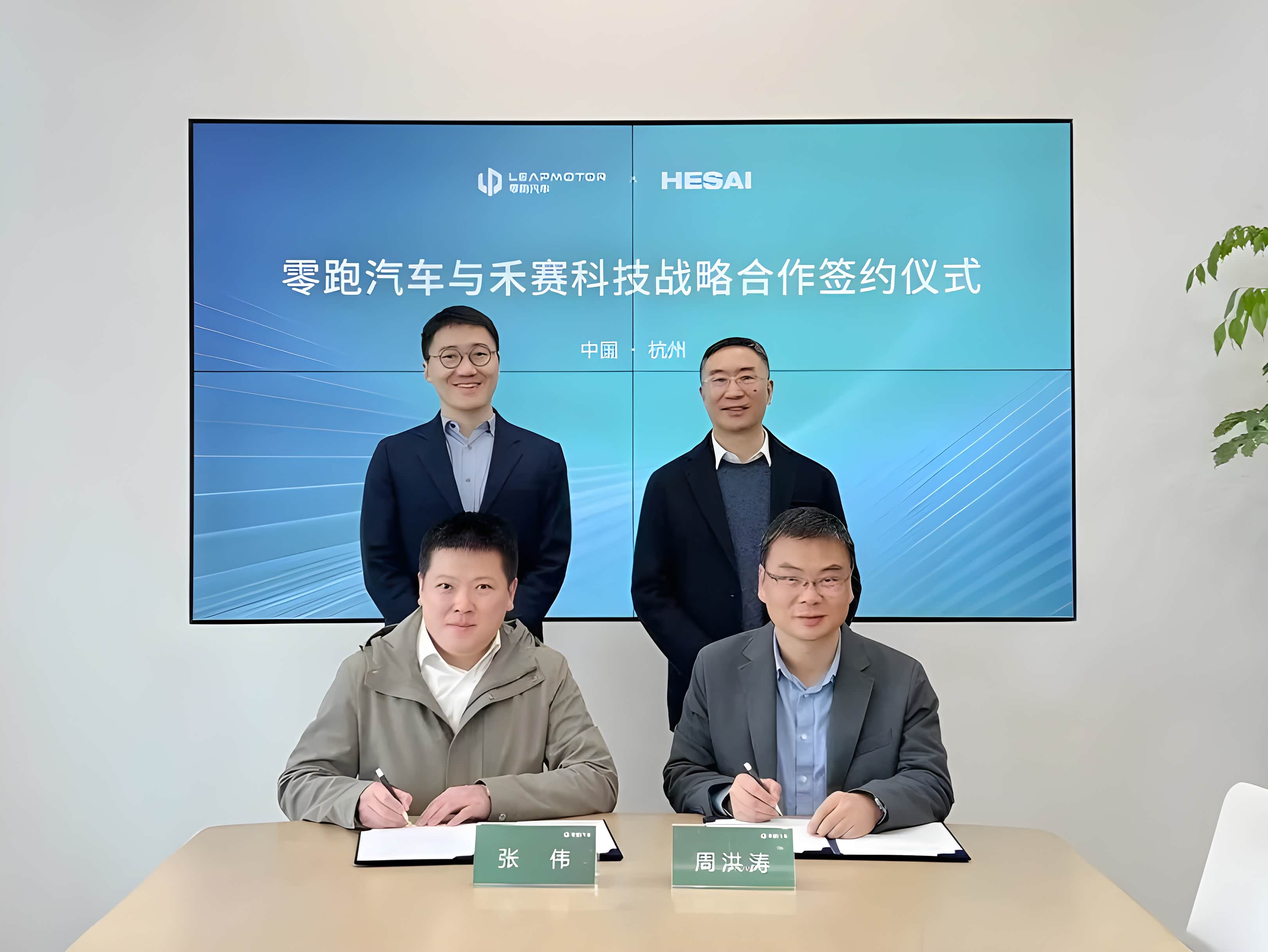 佳力奇:暂未与特斯拉建立合作关系