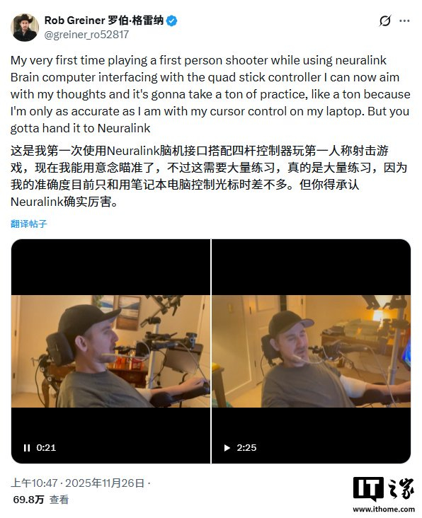 信邦制药：下属医院未涉及脑机接口植入医疗服务