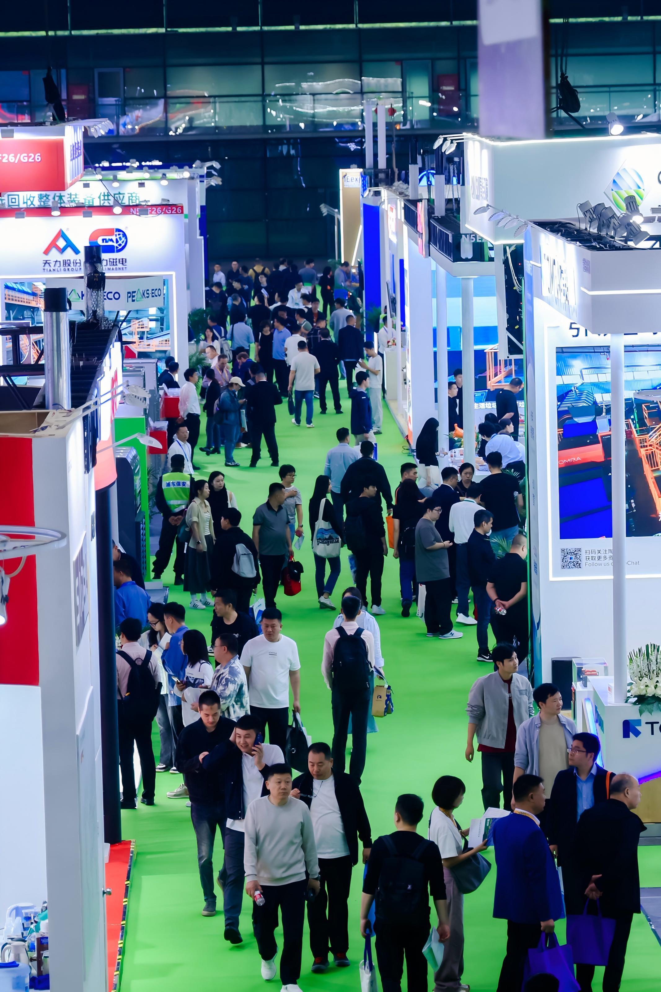 2025高校科技成果交易会在广州开幕