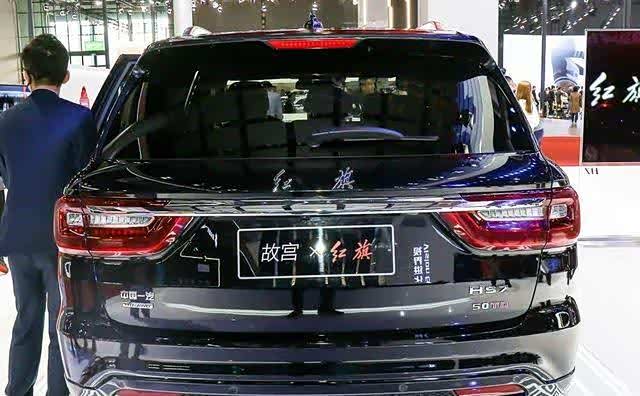 新品牌架构下首款车型上市 红旗汽车急需打破市场固有认知