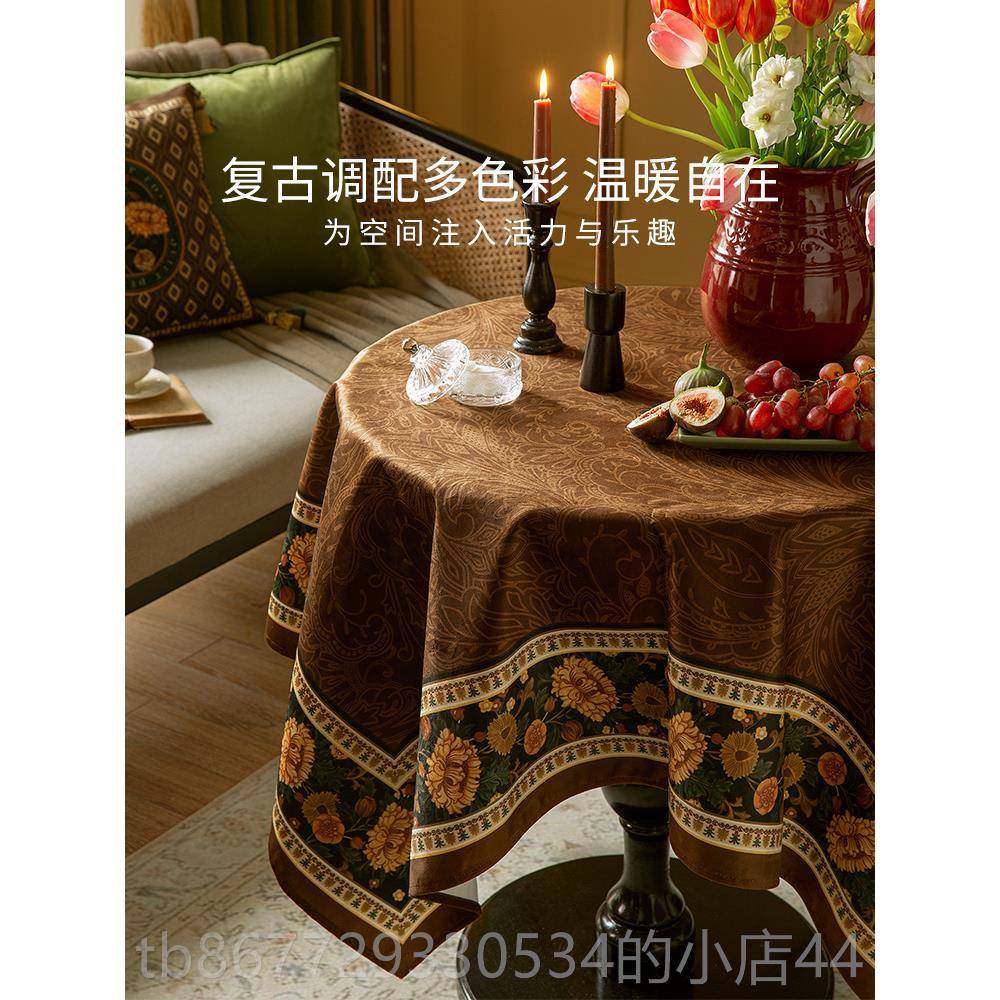 “凯式布道”和“苏式焦虑”背后 地平线的野心是什么?