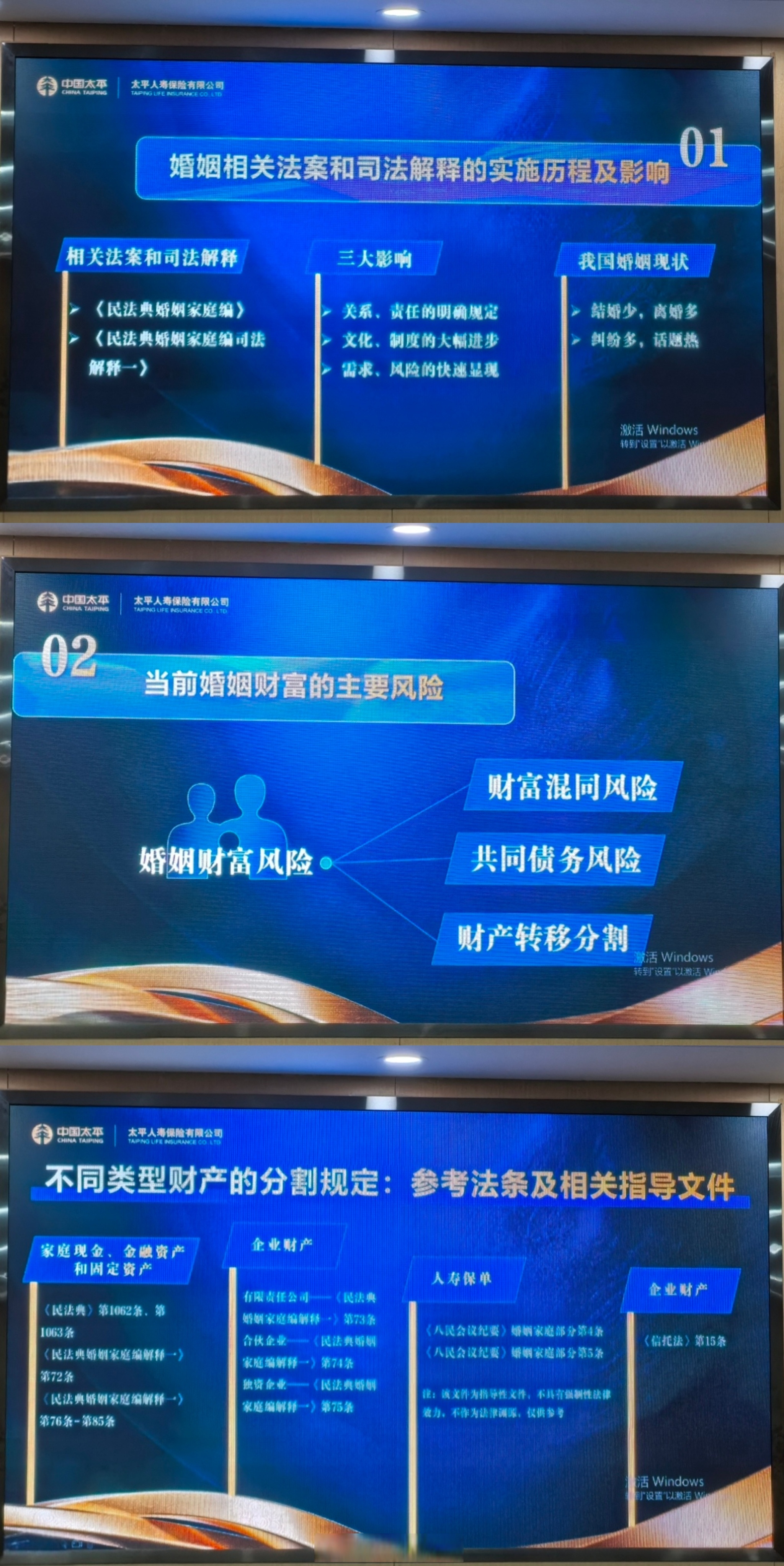 绿地控股：2025年归母净利润预计亏损160亿元―190亿元