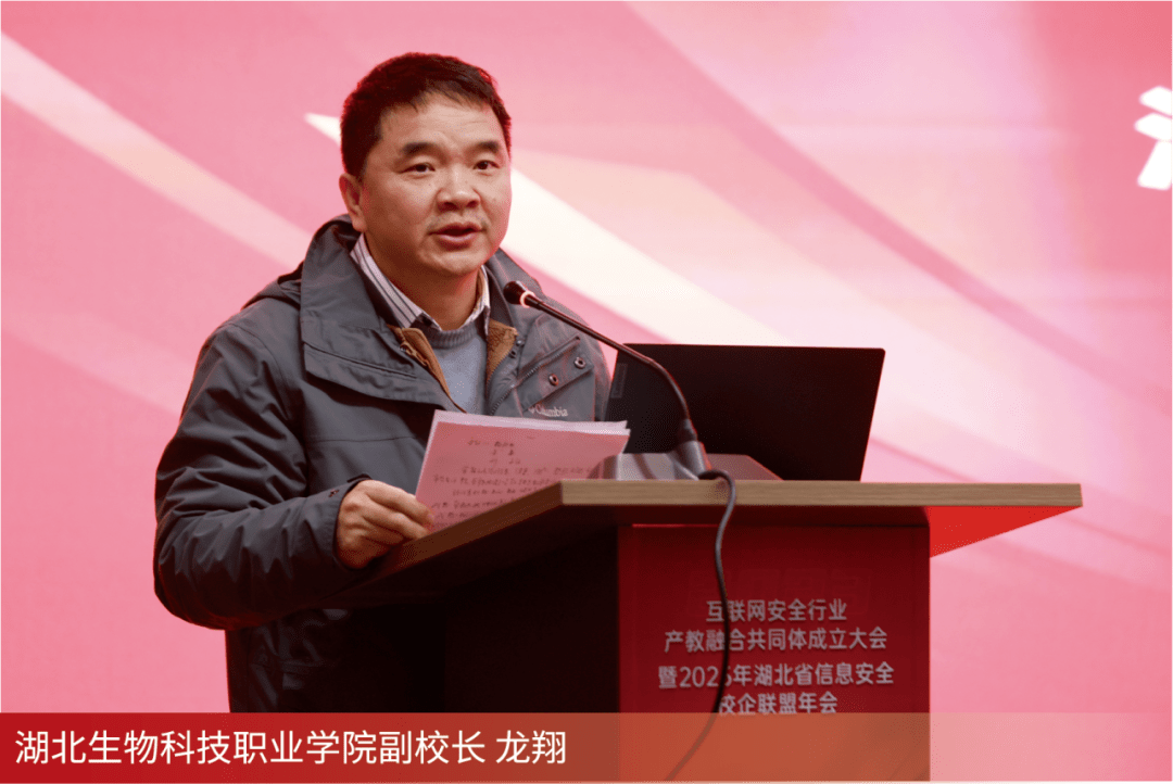 天融信：公司产品暂未应用在脑机接口领域