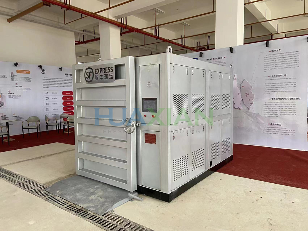 万孚生物:2025年净利润同比预降87.71%―91.81%