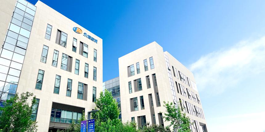 长裕集团沪主板IPO即将上会,专注于化工新材料领域,2023年业绩下滑