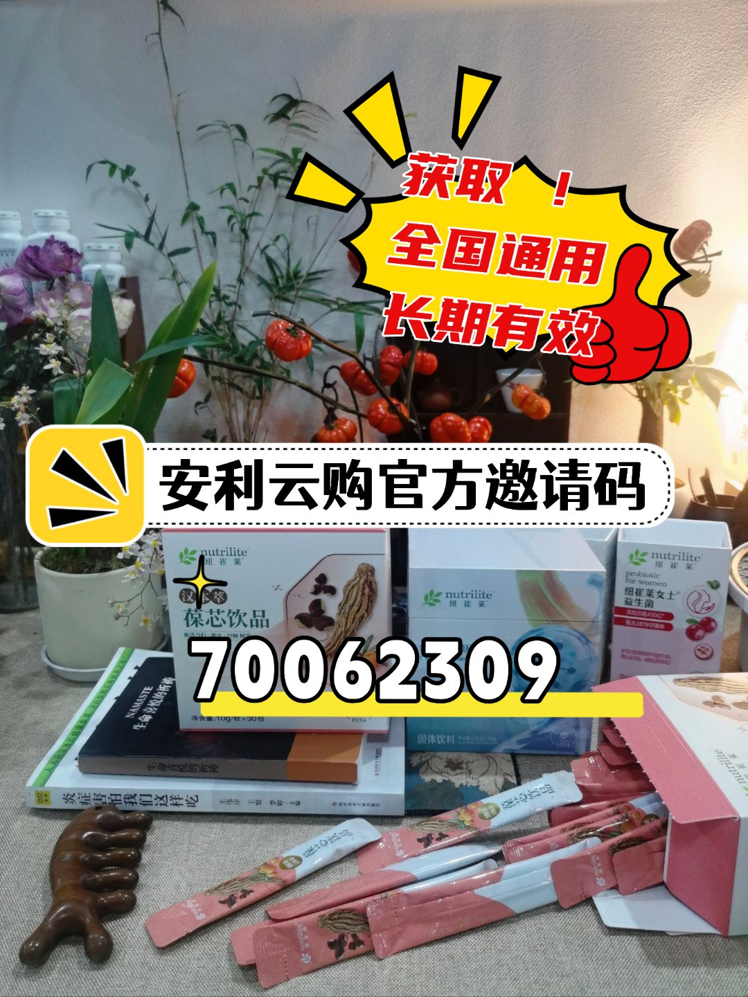 证监会提高“吹哨人”奖金！最高可奖100万元！