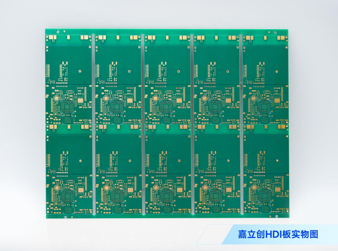 普天科技:PCB产品应用于航空航天等领域