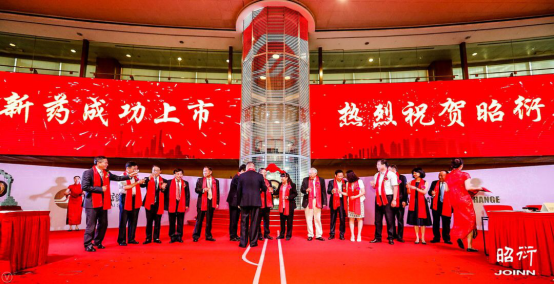 “猴价”回暖股价大涨,昭衍新药周志文或再套现5亿元