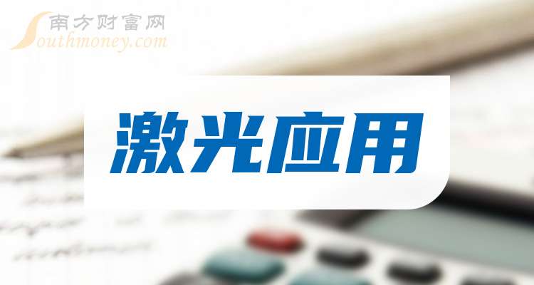 南侨食品(605339.SH)：2025年12月合并营收2.77亿元，同比减少14.74%
