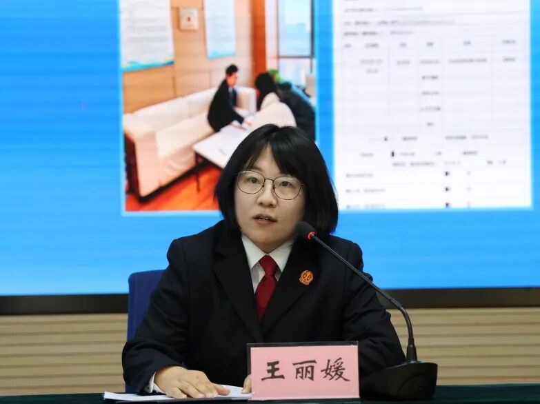 奇正藏药:截至2026年1月9日股东总人数为30,783