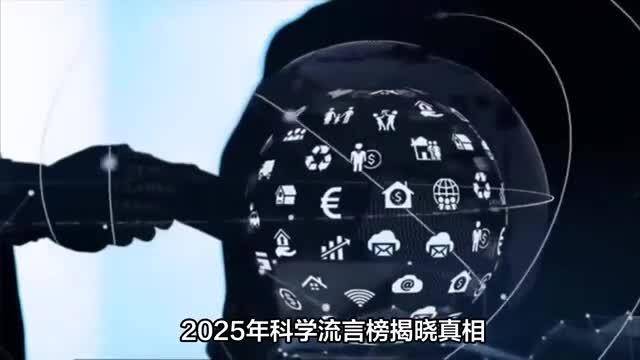 AI生成内容“持证上岗”为何难落地