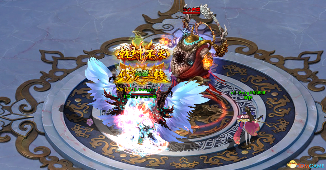 四川金顶龙虎榜数据（1月12日）