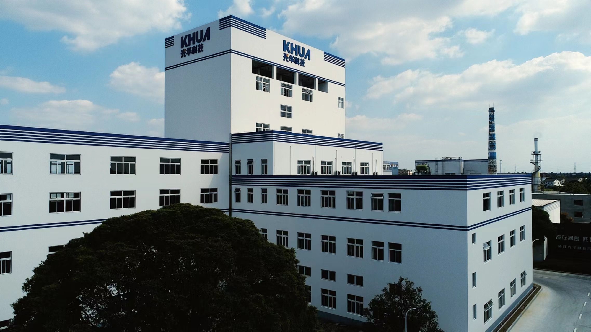 光华科技：公司产品不存在重大变化