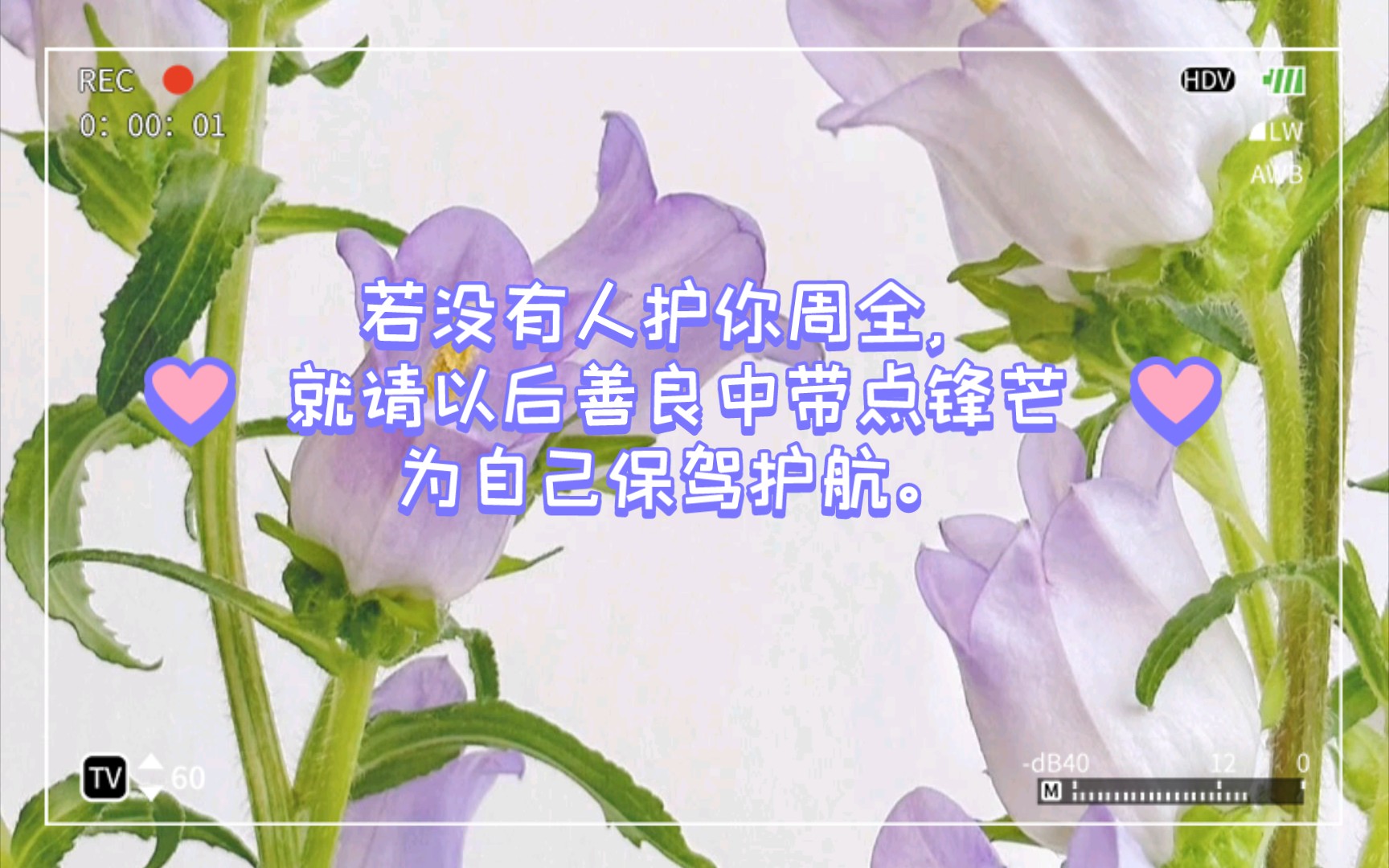 人保伴您前行,人保护你周全_2026年土木建筑产业：当建筑业遇冷，数字化能否成为救命稻草?