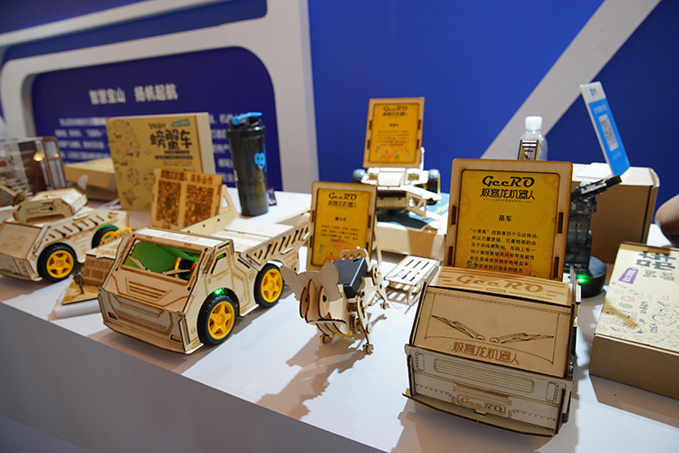 创新医疗：博灵脑机产品赛博灵科AC5于2025年实现收入11.4万元