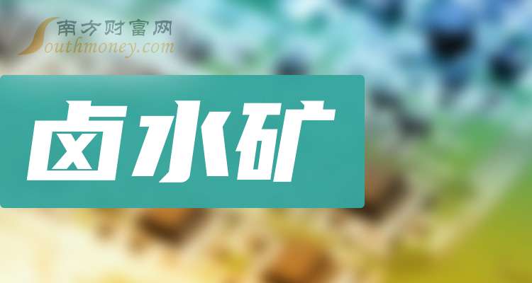 藏格矿业2025年净利润预计增长43.41%~53.10%