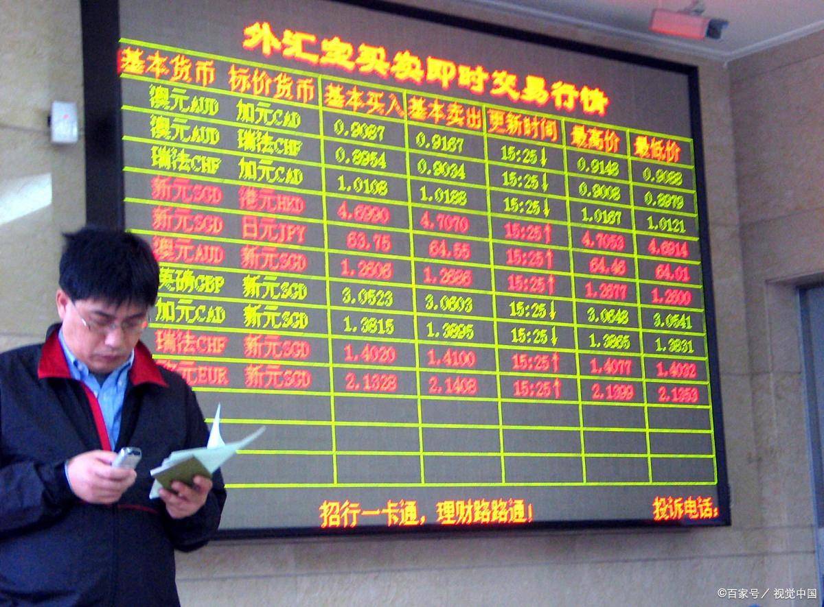 求解“地方财政困难”