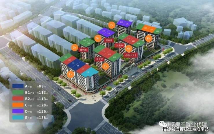 泽润新能：截至2026年1月9日股东户数为9,128户