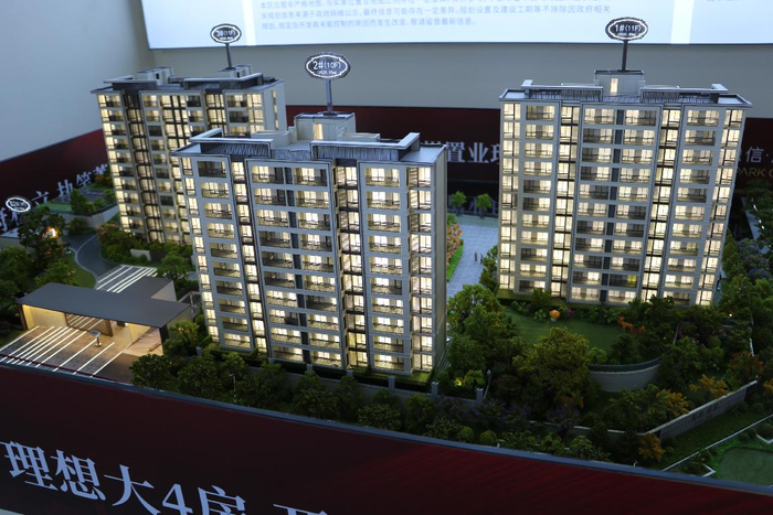 泽润新能：截至2026年1月9日股东户数为9,128户