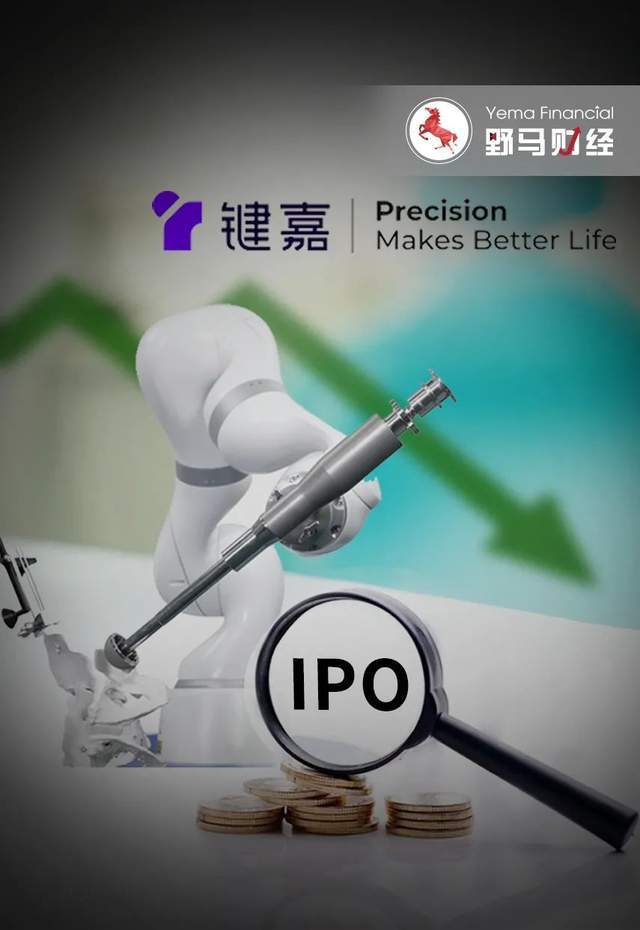 钜芯科技IPO：技术路线前景存隐忧 股东入股信息前后矛盾|清流IPO
