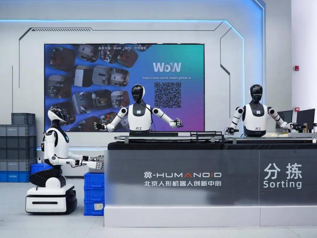 盛视科技：多款机器人已落地口岸场景