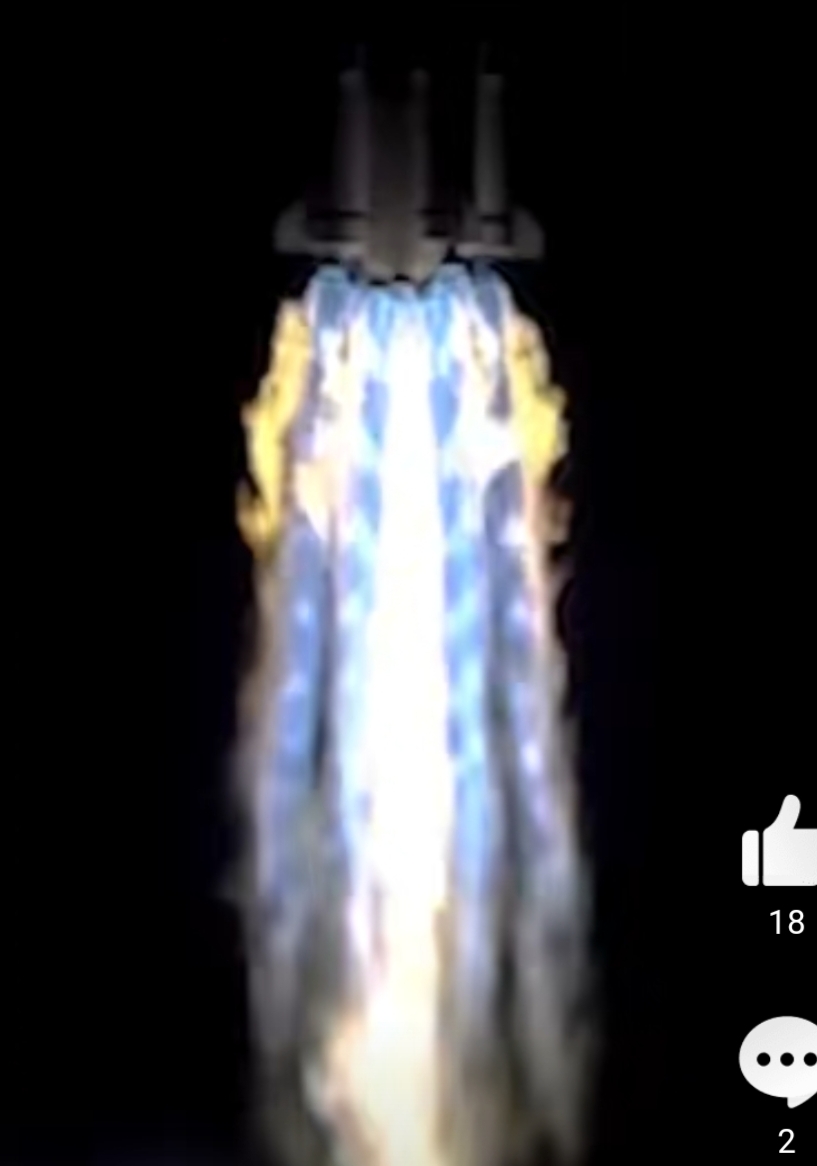 我国成功发射遥感五十号01星 中国航天2026年首次发射开门红