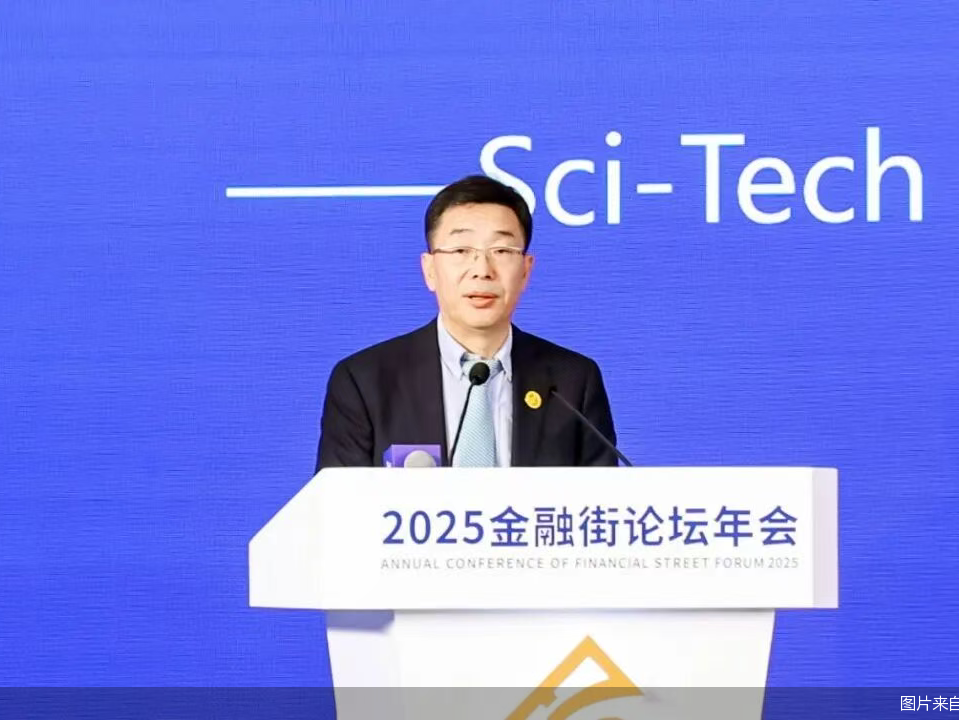 个人养老金基金再添新品 “长钱长投”生态逐步夯实