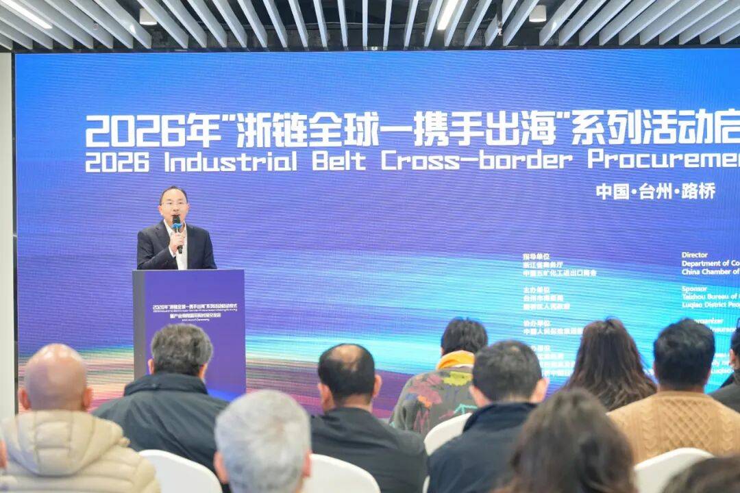 2026年牙膏包装行业市场深度调研及发展前景预测_人保伴您前行,拥有“如意行”驾乘险，出行更顺畅！