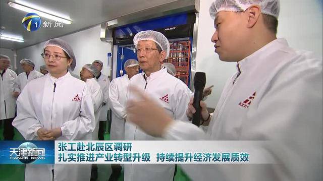 物产金轮：持续深耕主业提升经营质效